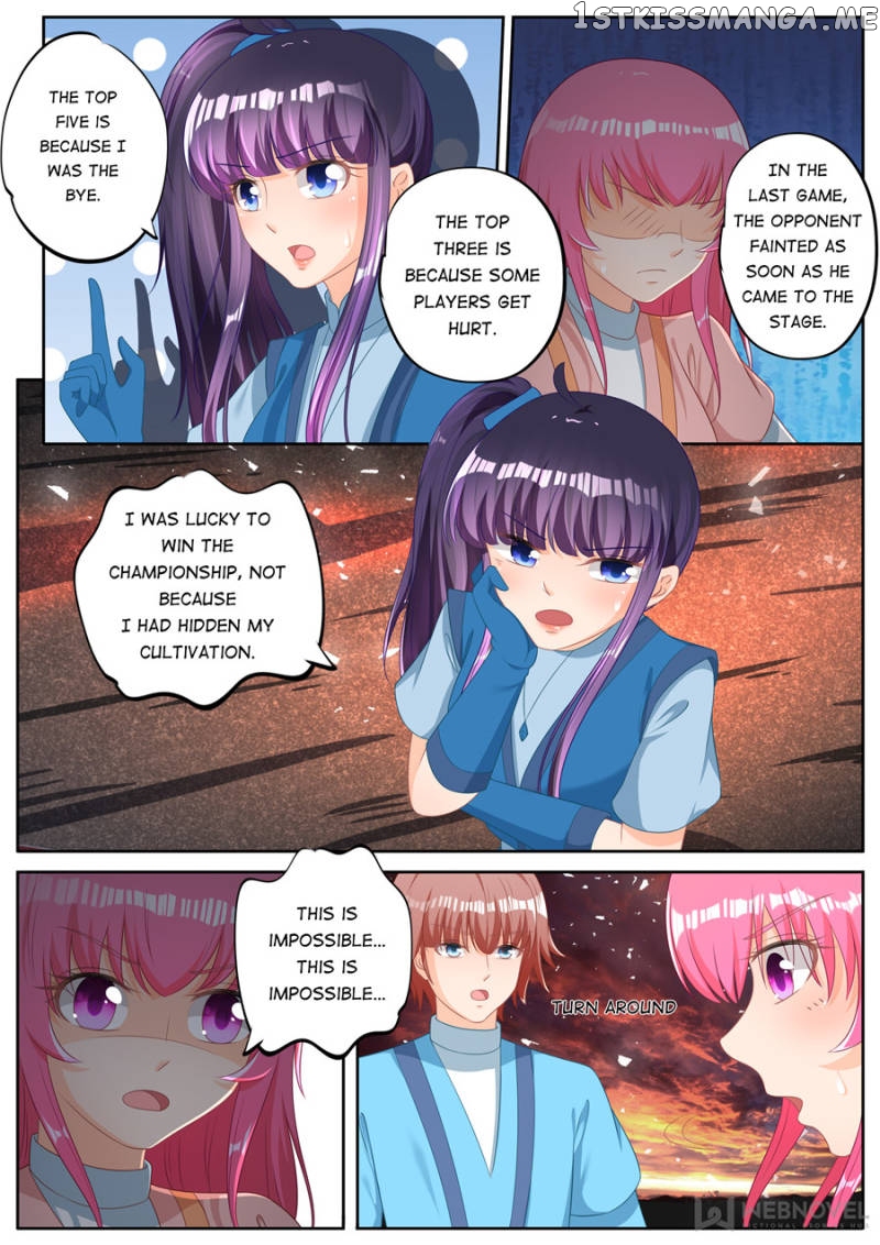 Mr. Flirting, My Doting Brothers chapter 248 - page 9