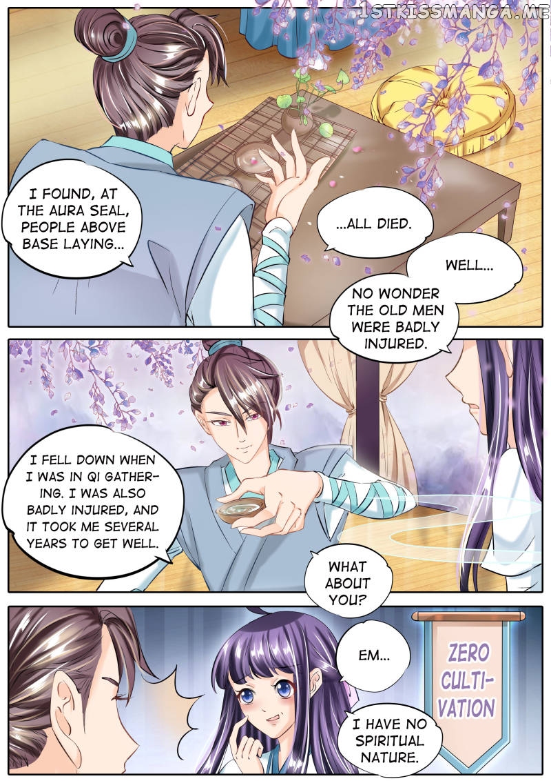 Mr. Flirting, My Doting Brothers chapter 51 - page 5