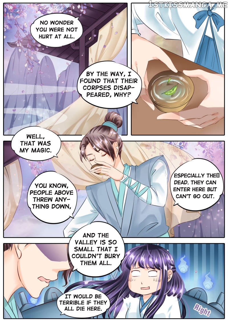 Mr. Flirting, My Doting Brothers chapter 51 - page 6