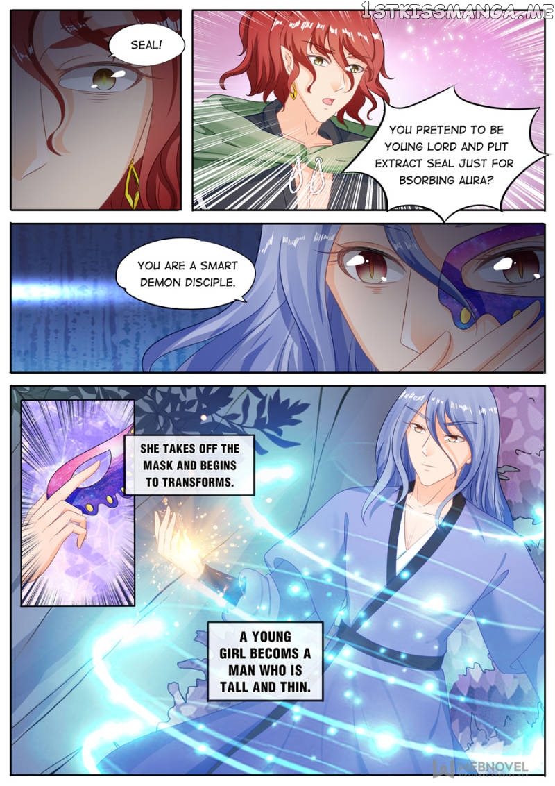 Mr. Flirting, My Doting Brothers chapter 215 - page 4