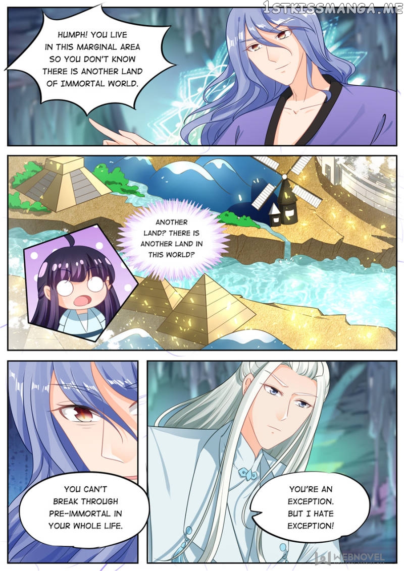 Mr. Flirting, My Doting Brothers chapter 215 - page 6
