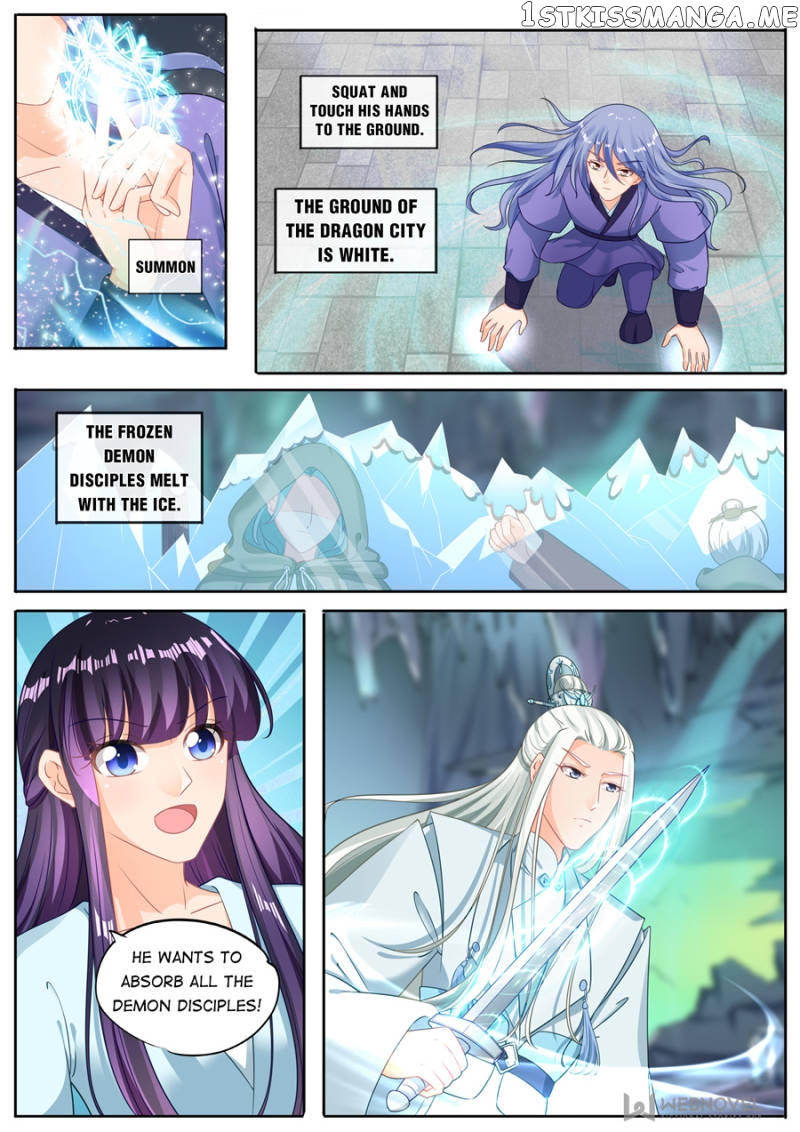 Mr. Flirting, My Doting Brothers chapter 215 - page 7