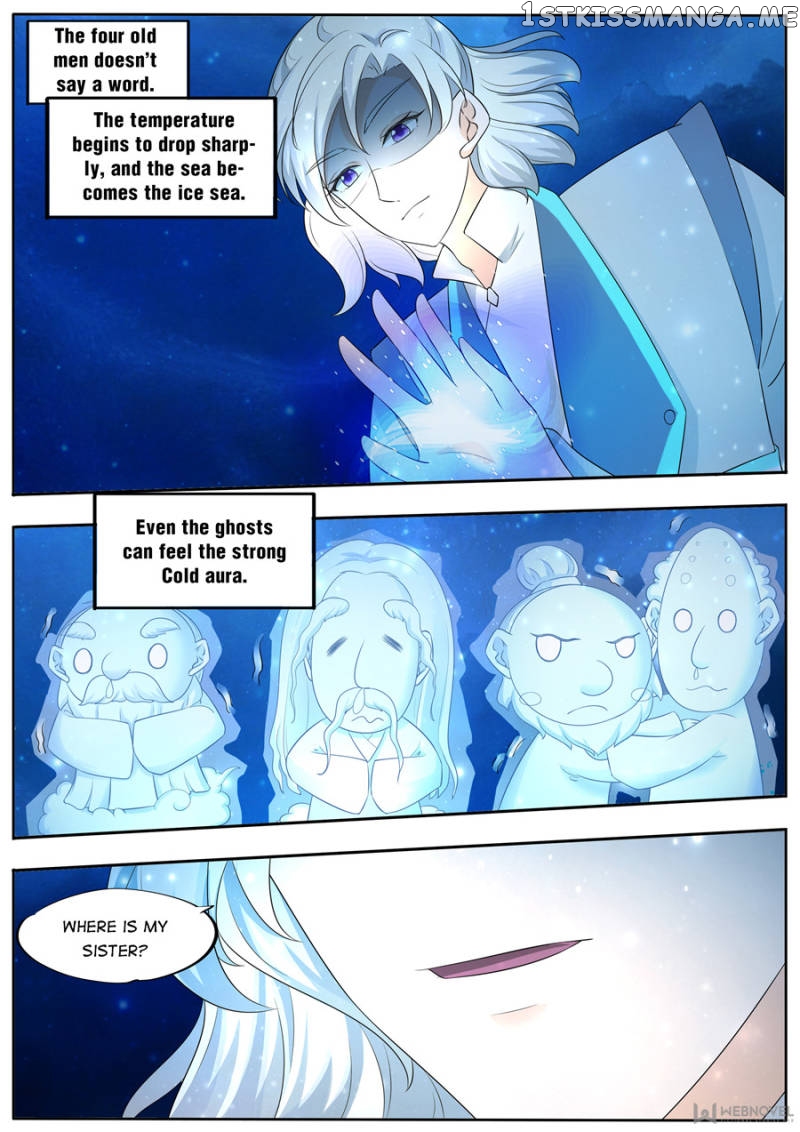 Mr. Flirting, My Doting Brothers chapter 155 - page 3