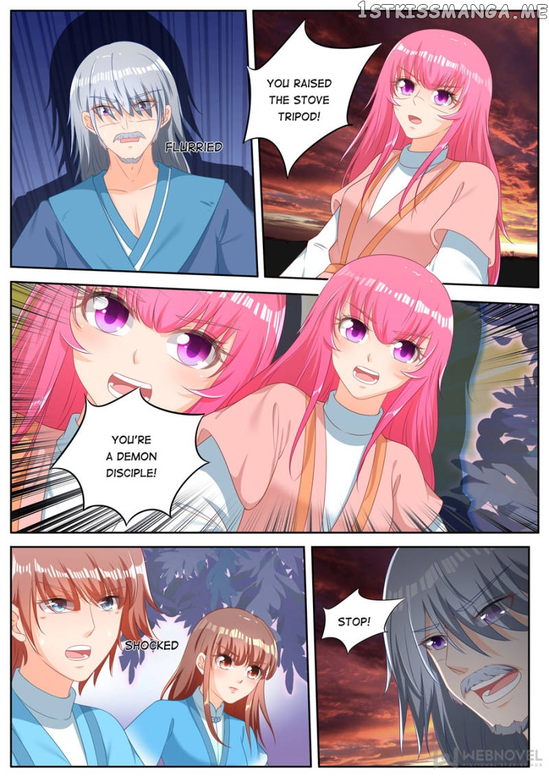 Mr. Flirting, My Doting Brothers chapter 247 - page 2