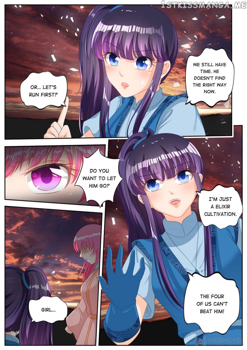 Mr. Flirting, My Doting Brothers chapter 247 - page 6