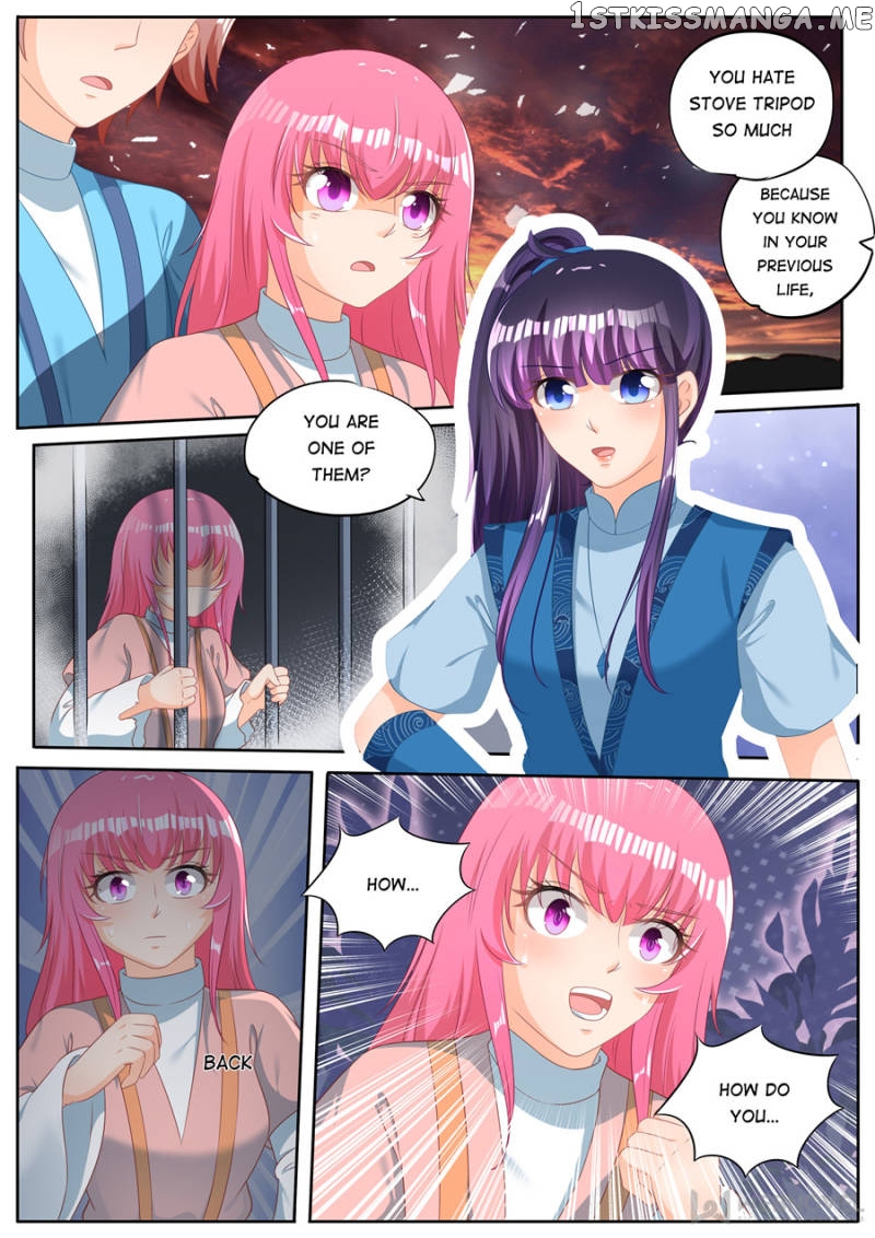Mr. Flirting, My Doting Brothers chapter 247 - page 9