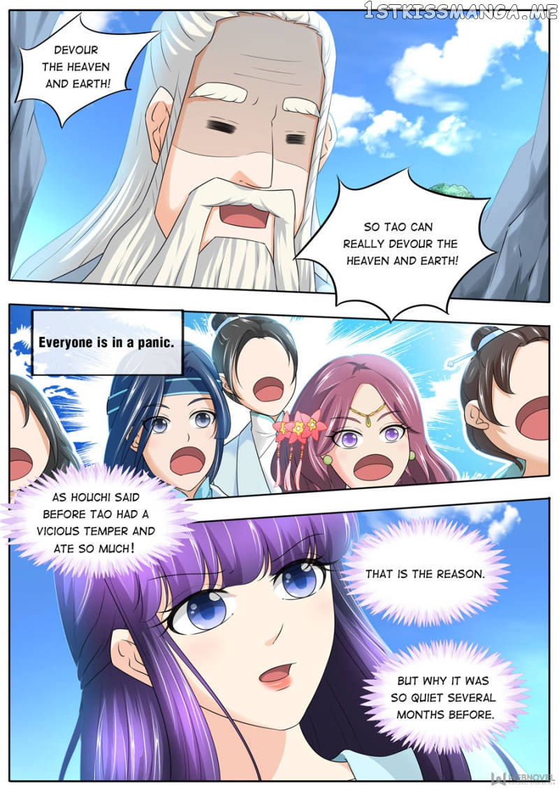 Mr. Flirting, My Doting Brothers chapter 182 - page 2