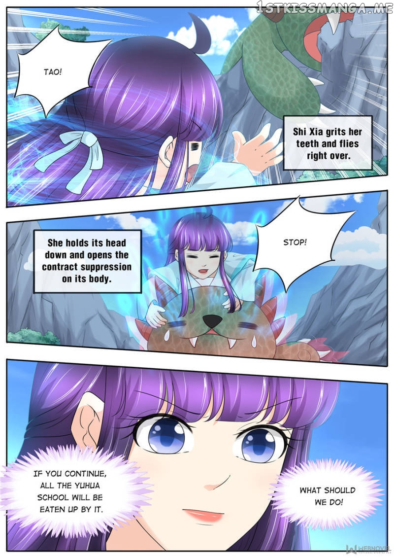 Mr. Flirting, My Doting Brothers chapter 182 - page 5
