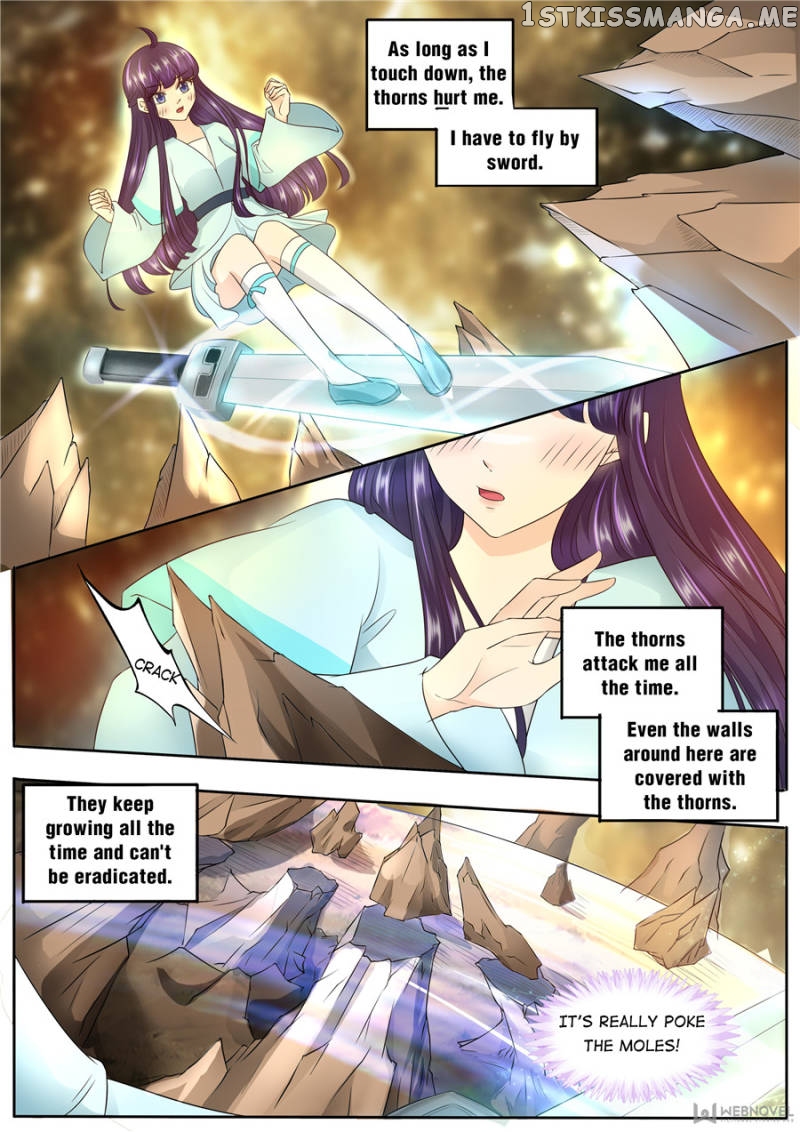 Mr. Flirting, My Doting Brothers chapter 156 - page 2