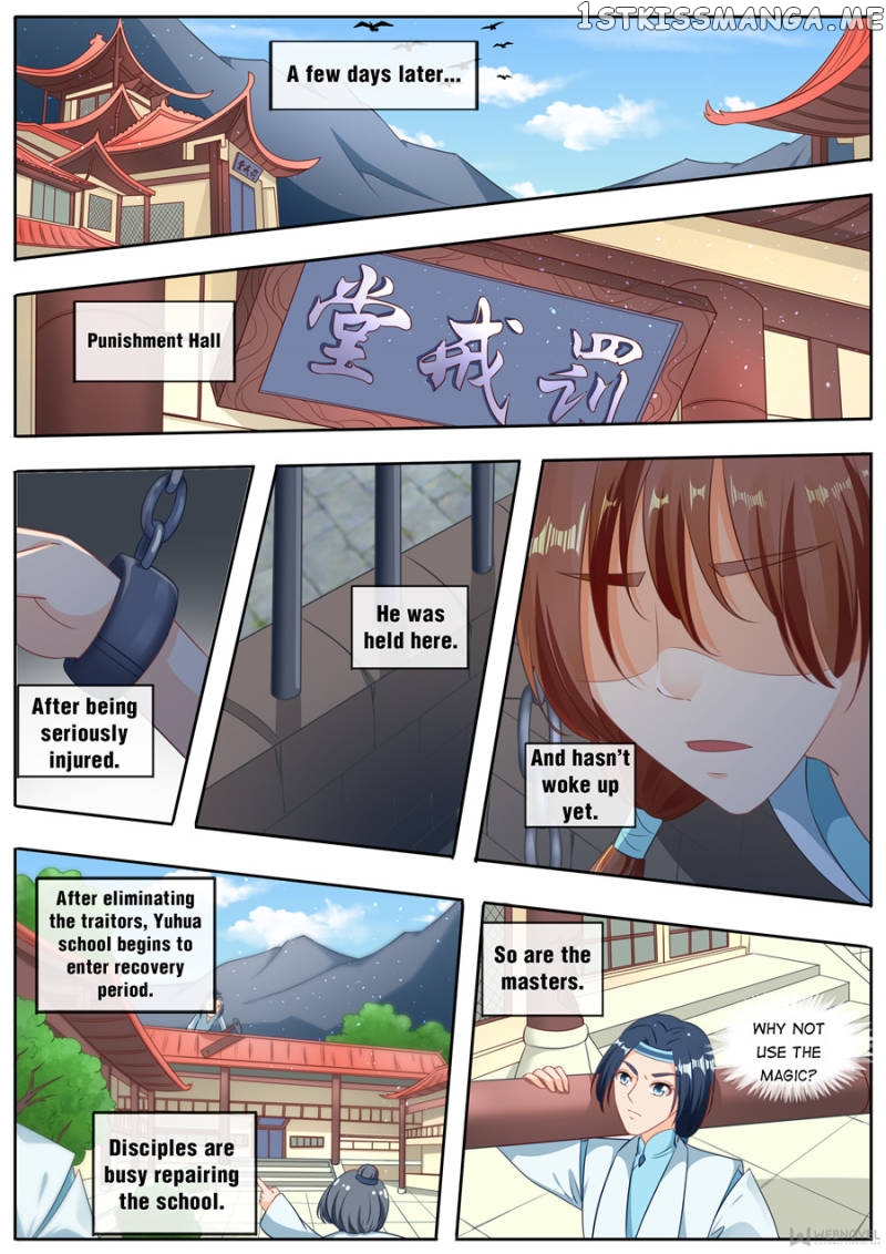 Mr. Flirting, My Doting Brothers chapter 193 - page 9