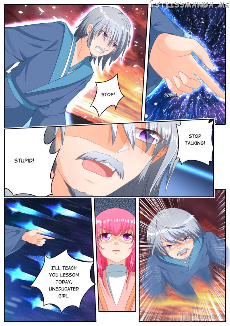 Mr. Flirting, My Doting Brothers chapter 246 - page 5
