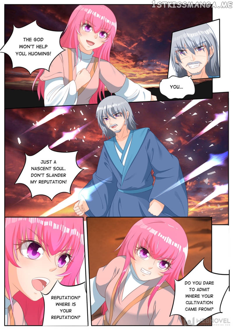 Mr. Flirting, My Doting Brothers chapter 246 - page 9