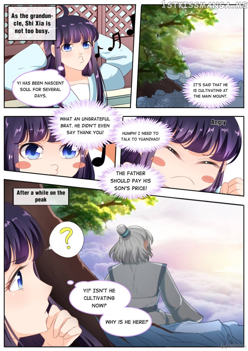 Mr. Flirting, My Doting Brothers chapter 194 - page 2
