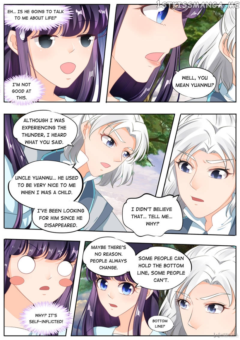Mr. Flirting, My Doting Brothers chapter 194 - page 7