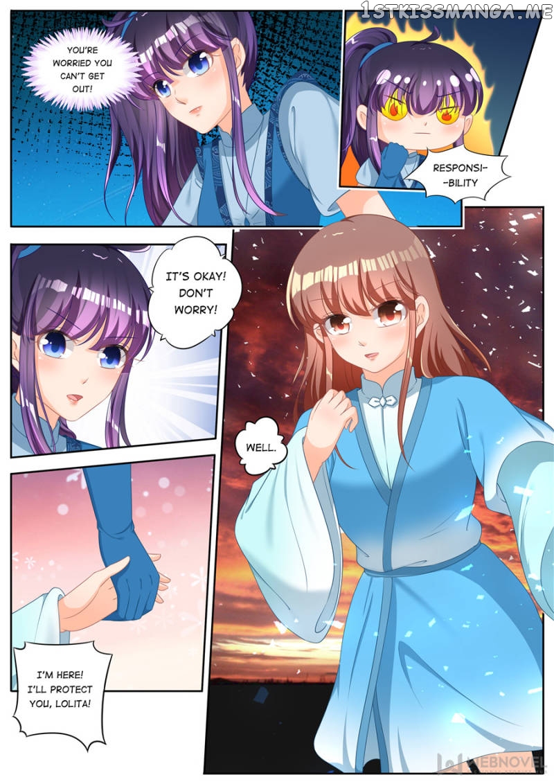 Mr. Flirting, My Doting Brothers chapter 245 - page 2