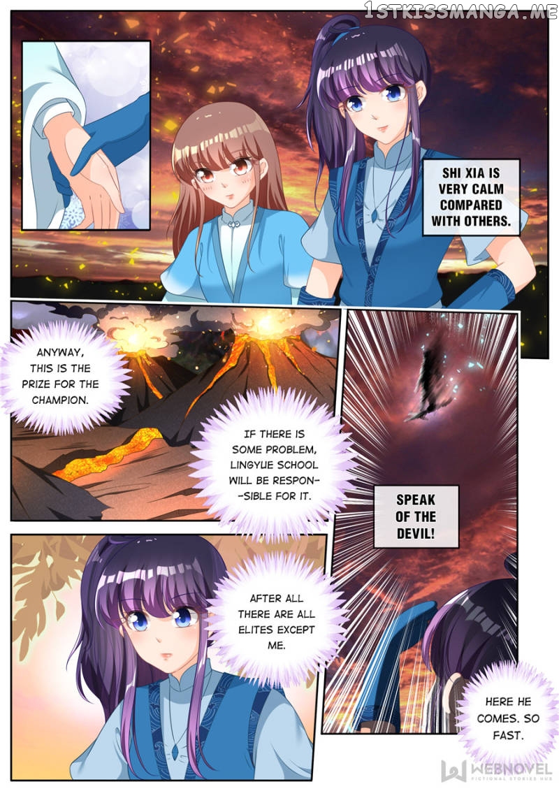Mr. Flirting, My Doting Brothers chapter 245 - page 5