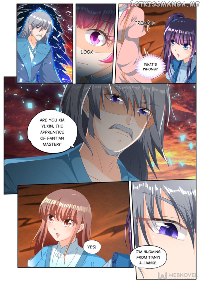 Mr. Flirting, My Doting Brothers chapter 245 - page 6