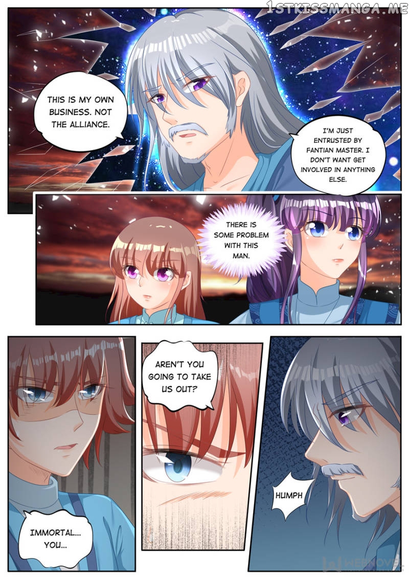 Mr. Flirting, My Doting Brothers chapter 245 - page 8