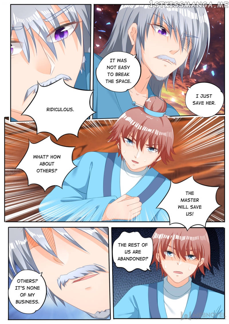 Mr. Flirting, My Doting Brothers chapter 245 - page 9