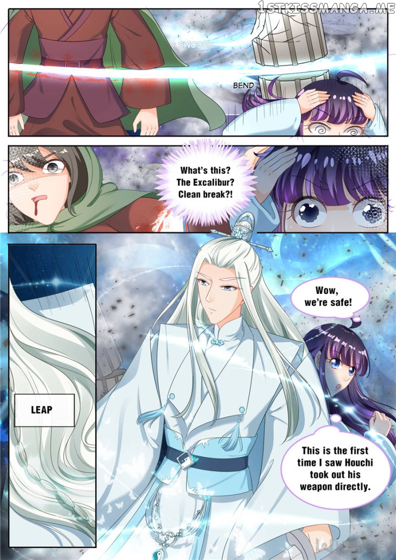 Mr. Flirting, My Doting Brothers chapter 213 - page 2