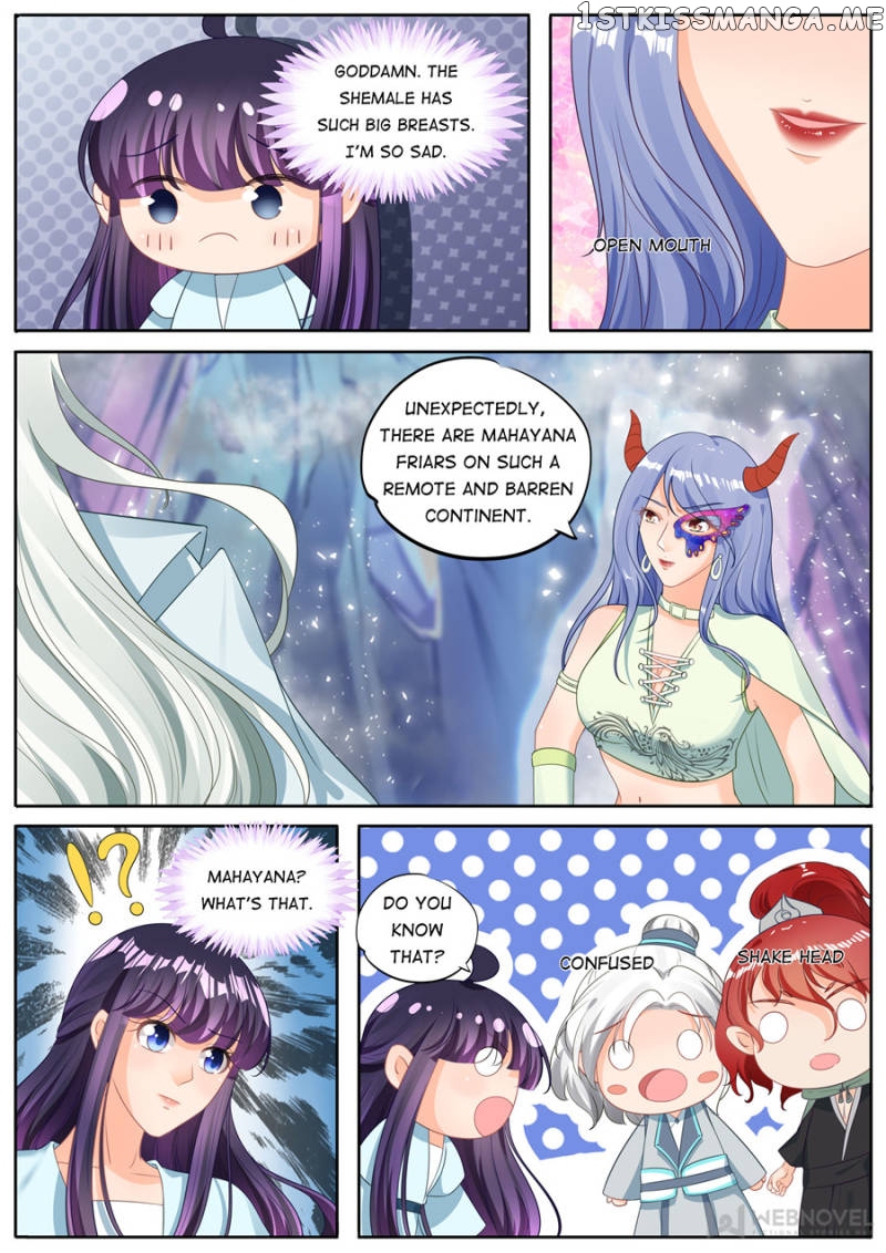 Mr. Flirting, My Doting Brothers chapter 213 - page 4