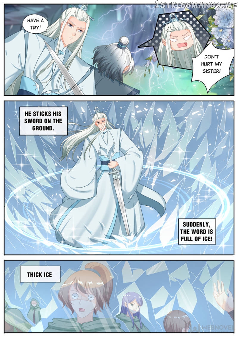 Mr. Flirting, My Doting Brothers chapter 213 - page 6
