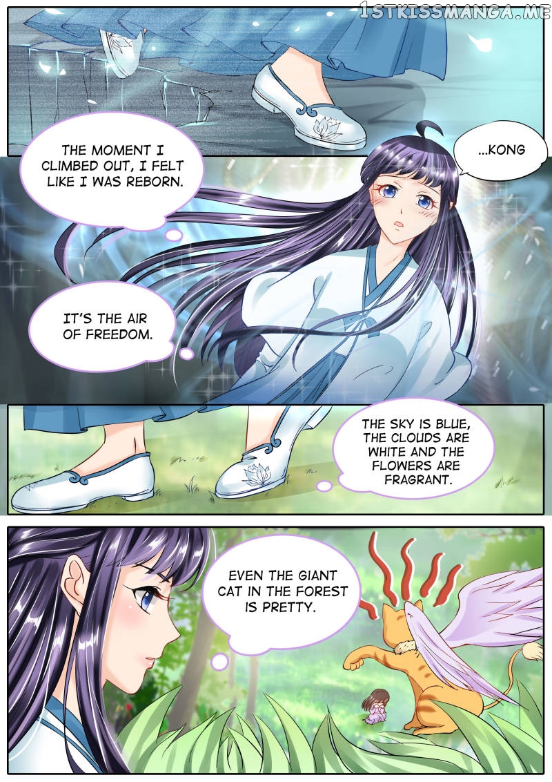 Mr. Flirting, My Doting Brothers chapter 54 - page 4