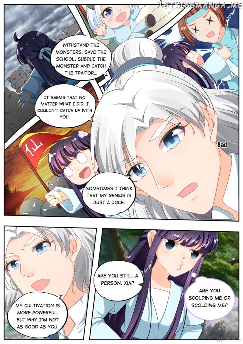 Mr. Flirting, My Doting Brothers chapter 195 - page 3