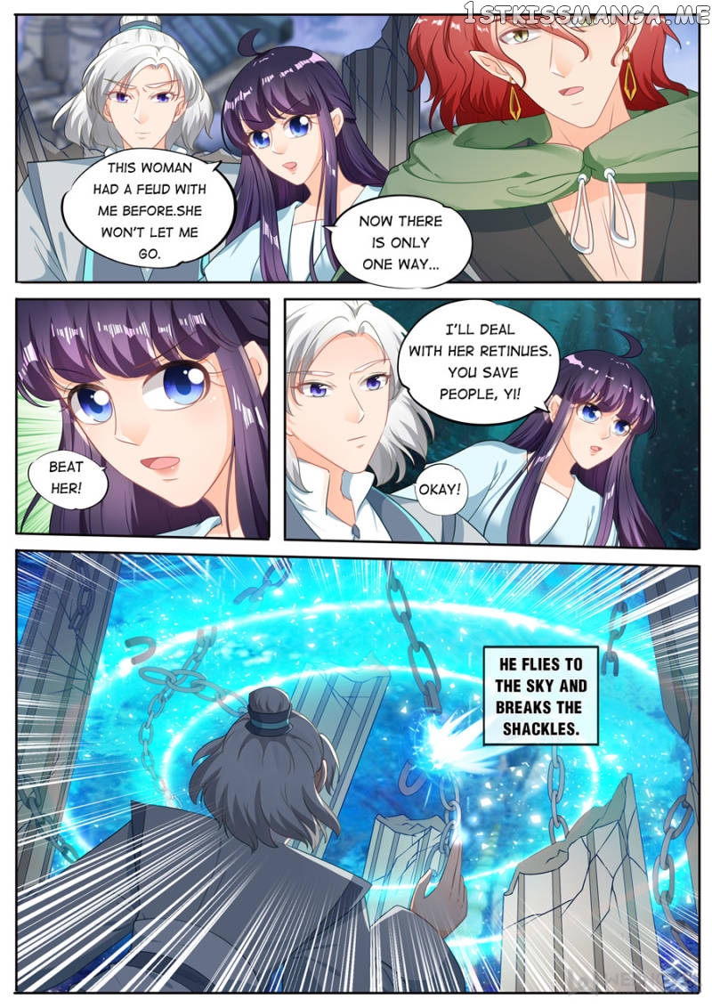 Mr. Flirting, My Doting Brothers chapter 212 - page 3