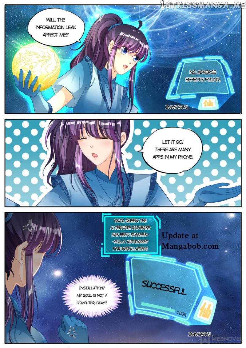 Mr. Flirting, My Doting Brothers chapter 230 - page 4