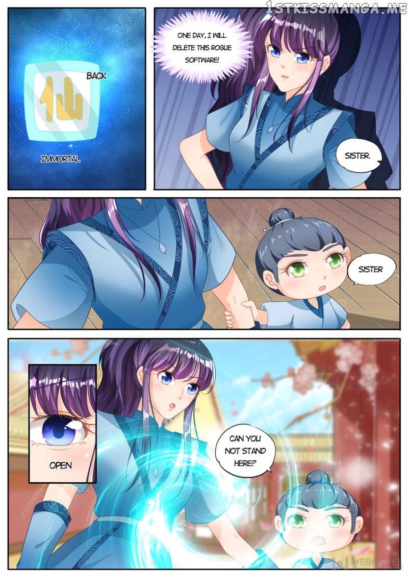 Mr. Flirting, My Doting Brothers chapter 230 - page 5