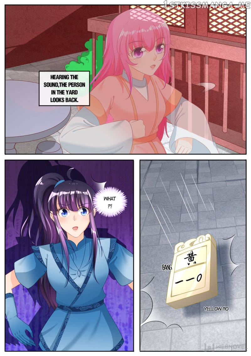 Mr. Flirting, My Doting Brothers chapter 230 - page 9