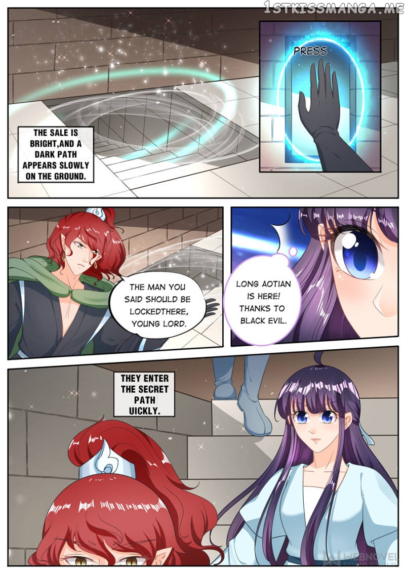 Mr. Flirting, My Doting Brothers chapter 211 - page 2