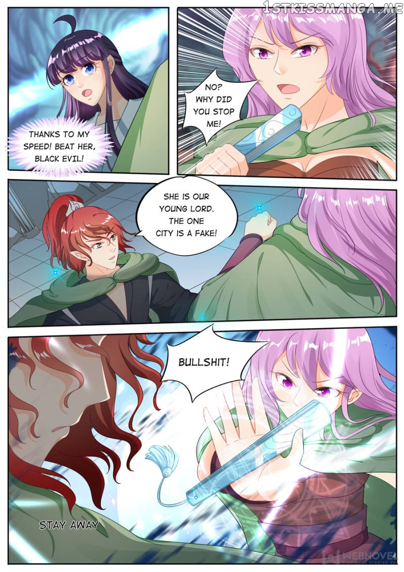 Mr. Flirting, My Doting Brothers chapter 211 - page 9