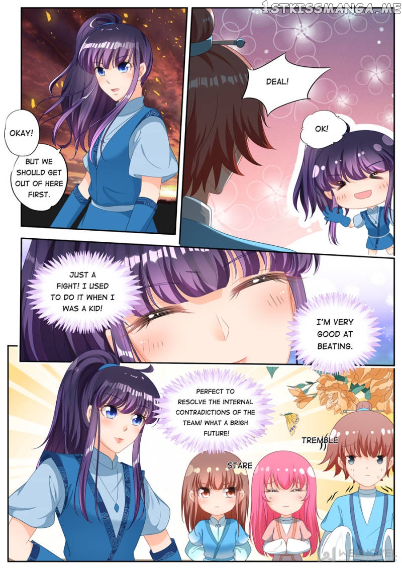 Mr. Flirting, My Doting Brothers chapter 242 - page 6
