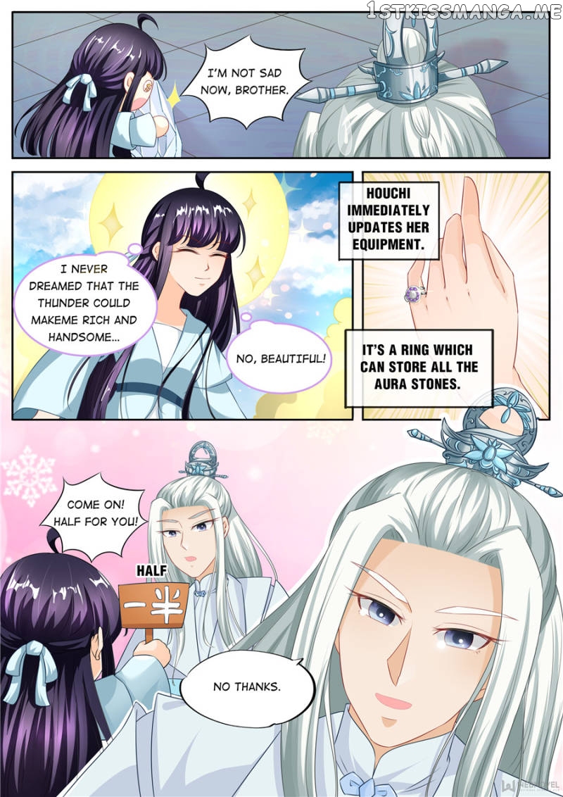 Mr. Flirting, My Doting Brothers chapter 198 - page 3