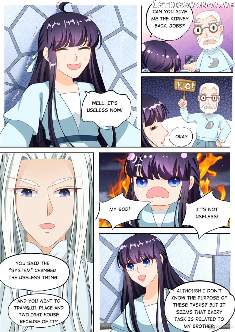 Mr. Flirting, My Doting Brothers chapter 198 - page 8