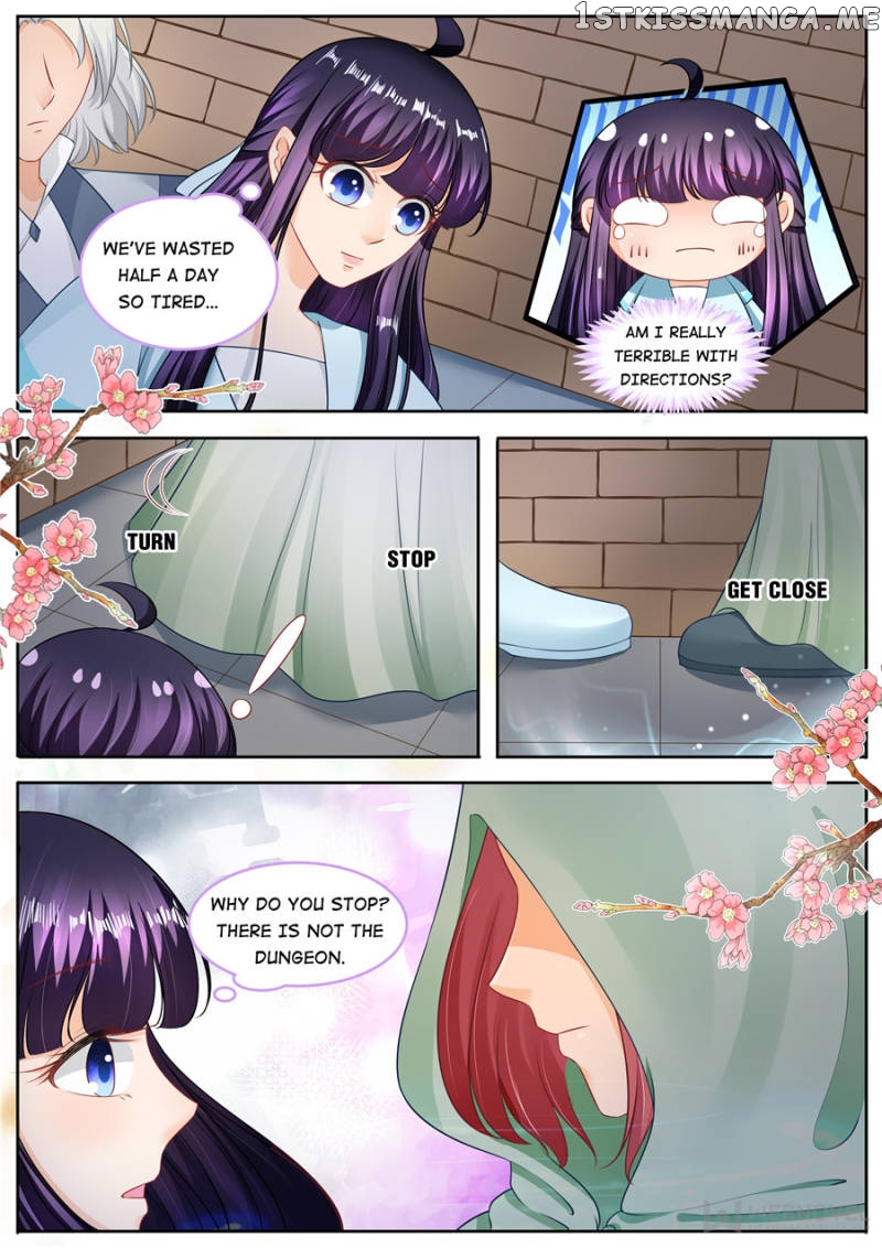 Mr. Flirting, My Doting Brothers chapter 209 - page 2