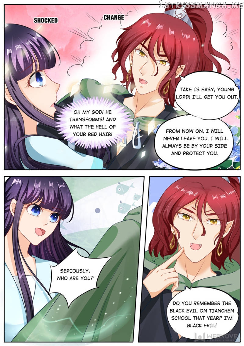 Mr. Flirting, My Doting Brothers chapter 209 - page 5