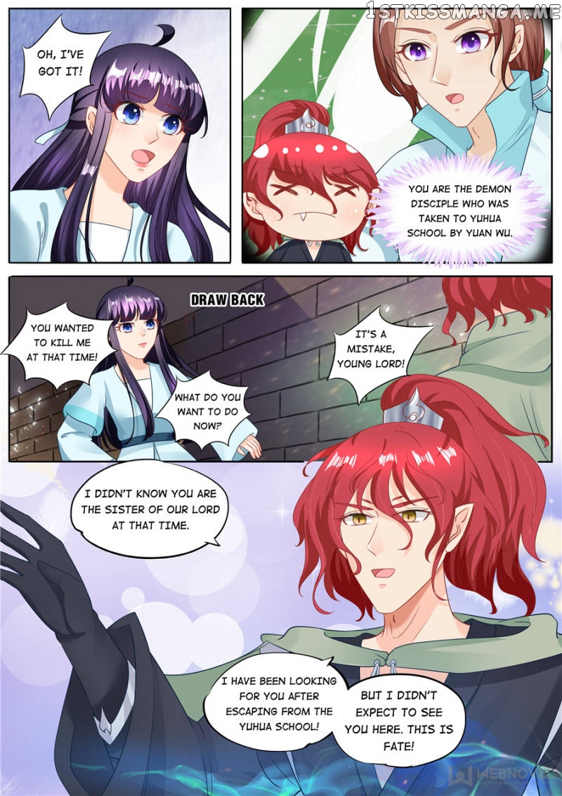 Mr. Flirting, My Doting Brothers chapter 209 - page 7