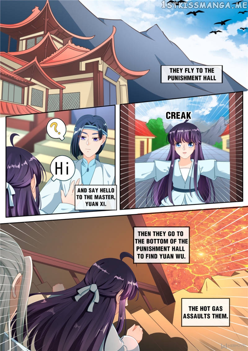Mr. Flirting, My Doting Brothers chapter 199 - page 4