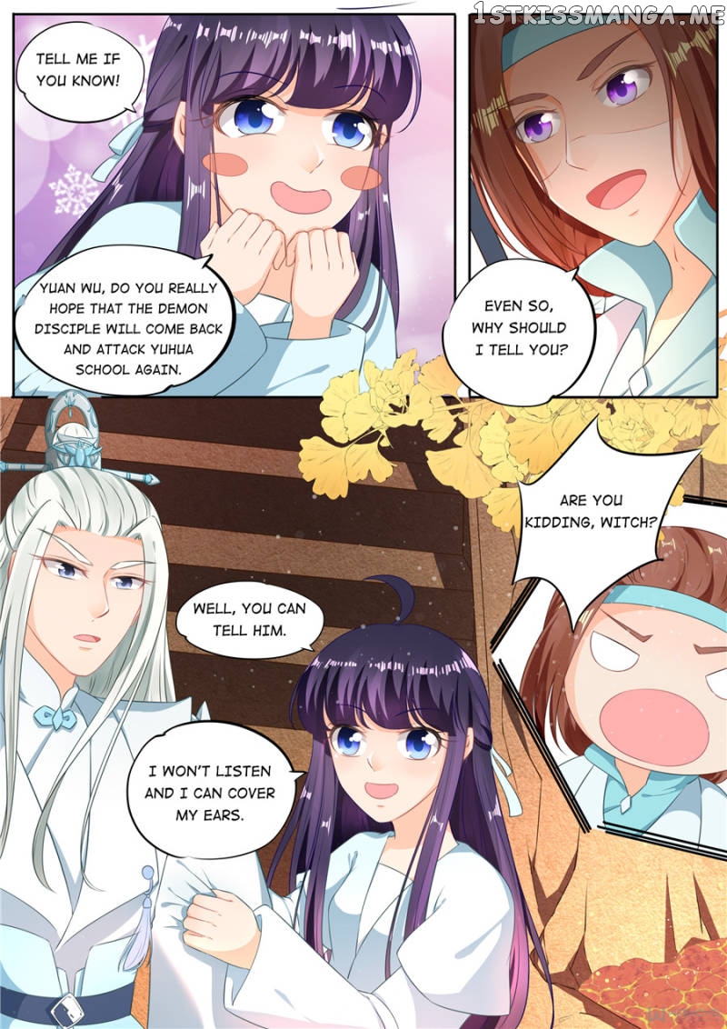 Mr. Flirting, My Doting Brothers chapter 199 - page 6