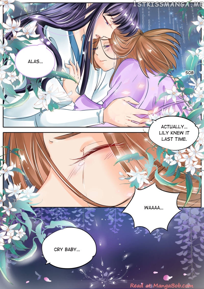 Mr. Flirting, My Doting Brothers chapter 58 - page 2