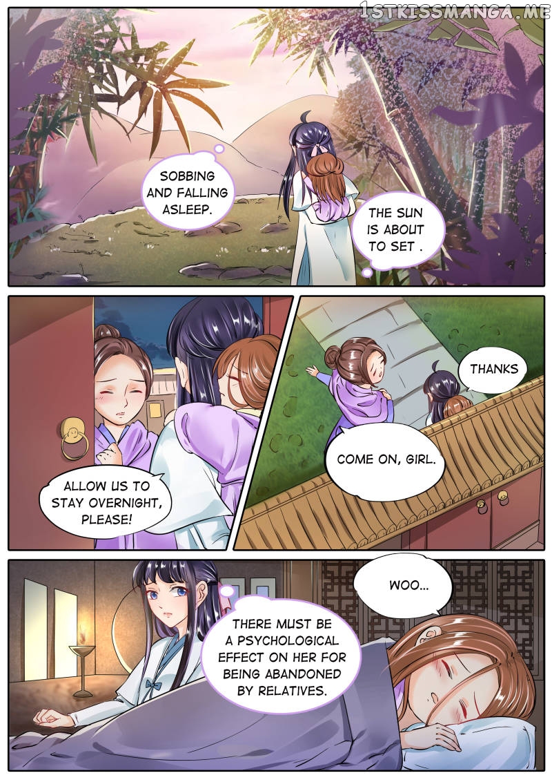 Mr. Flirting, My Doting Brothers chapter 58 - page 3