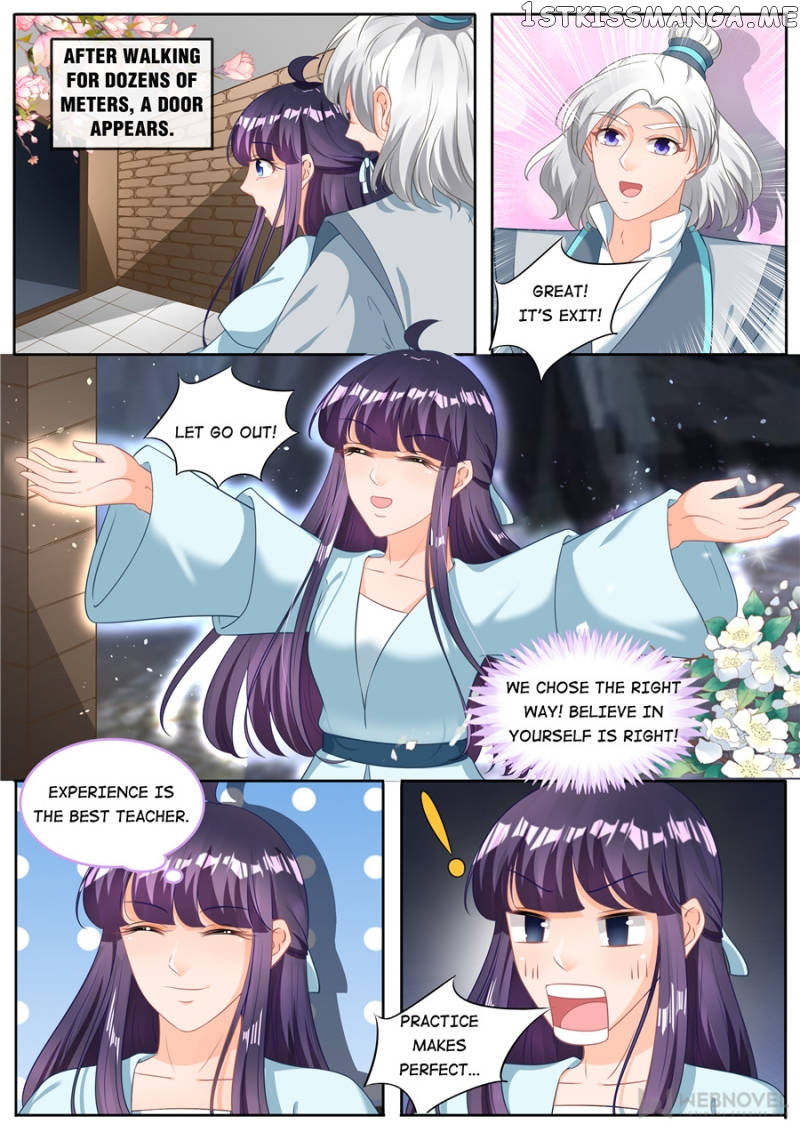 Mr. Flirting, My Doting Brothers chapter 208 - page 2