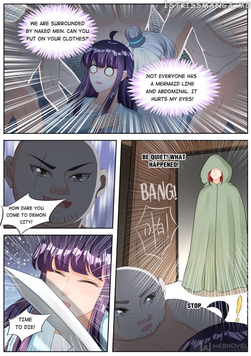 Mr. Flirting, My Doting Brothers chapter 208 - page 7