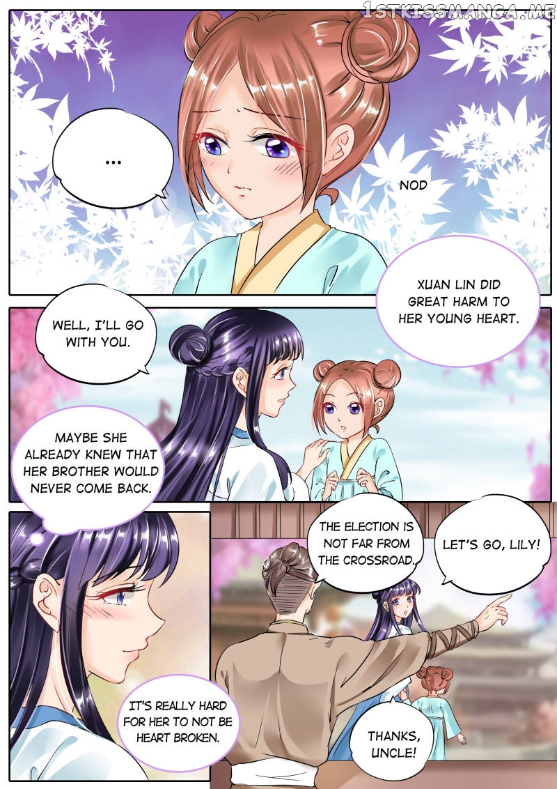 Mr. Flirting, My Doting Brothers chapter 59 - page 1