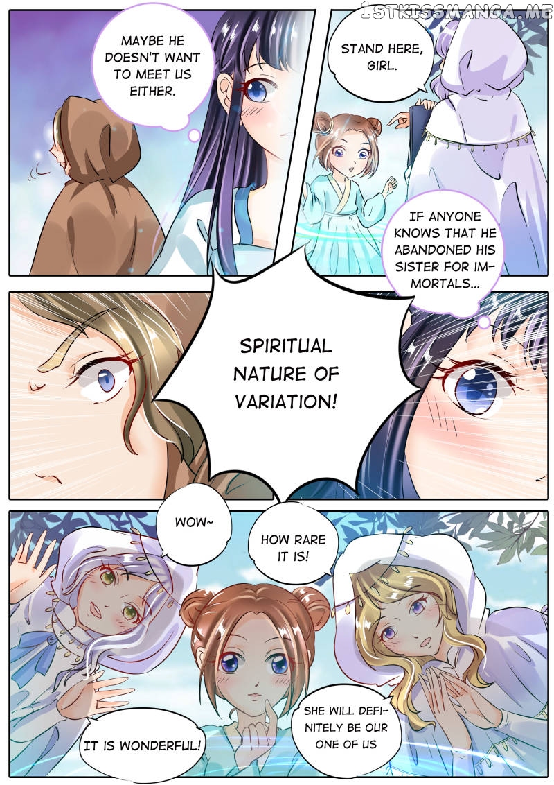 Mr. Flirting, My Doting Brothers chapter 59 - page 3