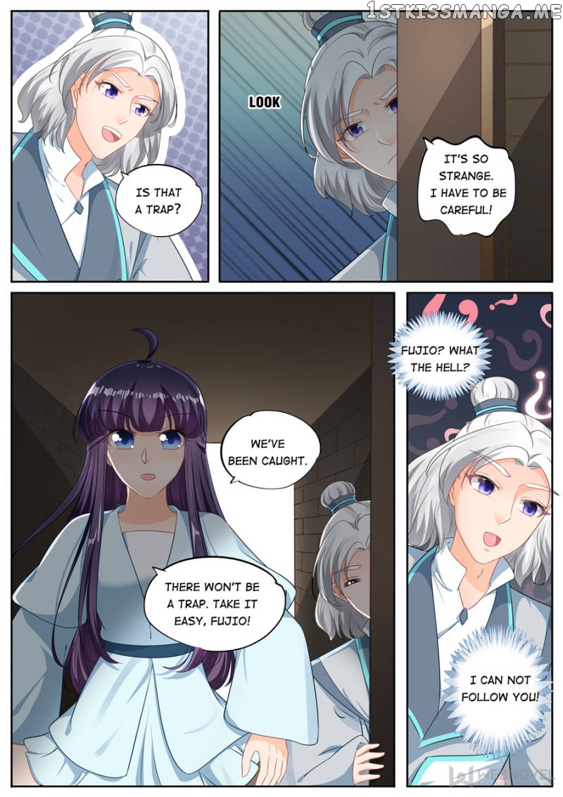 Mr. Flirting, My Doting Brothers chapter 207 - page 2