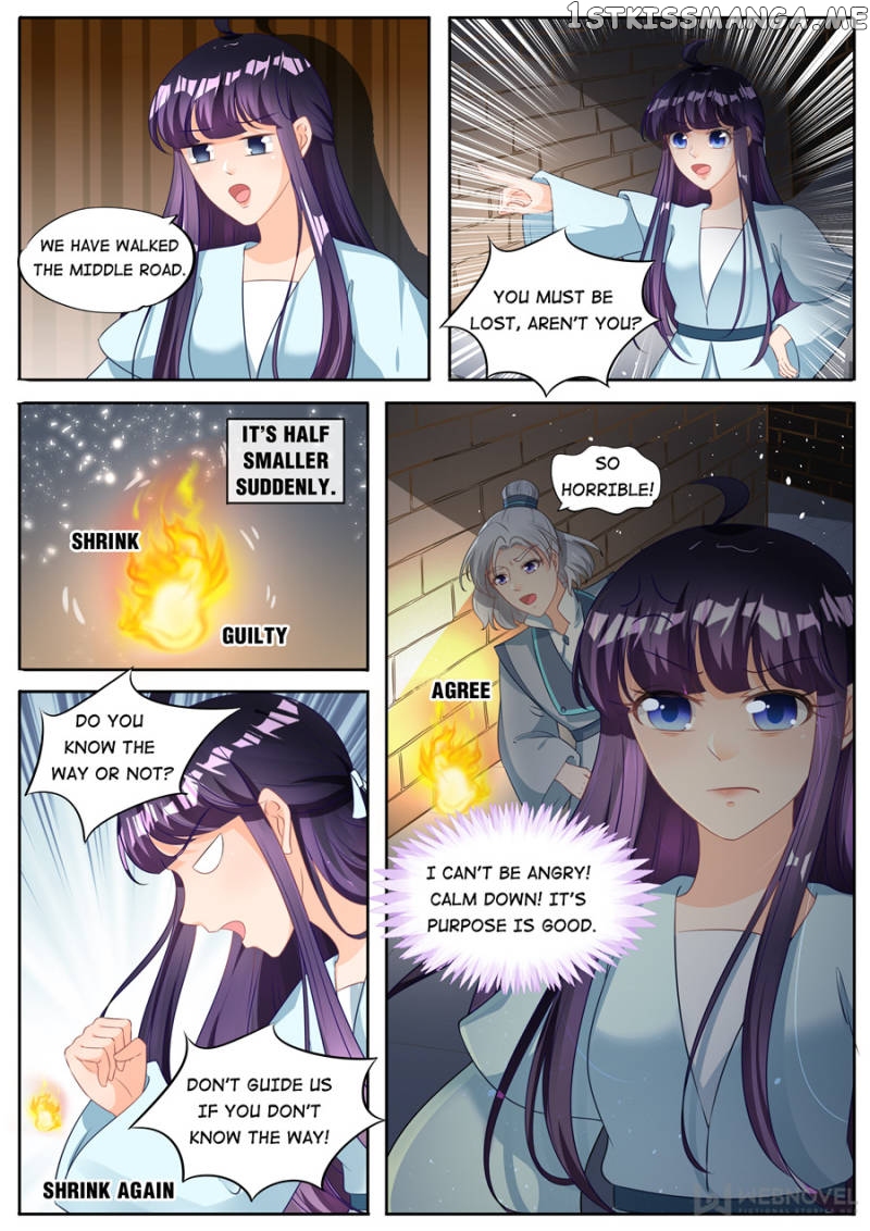 Mr. Flirting, My Doting Brothers chapter 207 - page 6